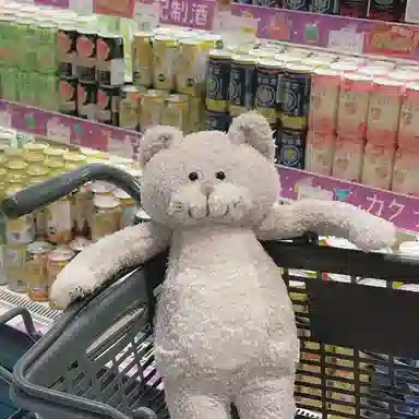 Liv Heart 30cm40cm50cm70cm