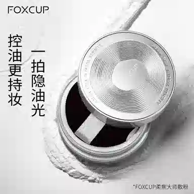 FOXCUP
