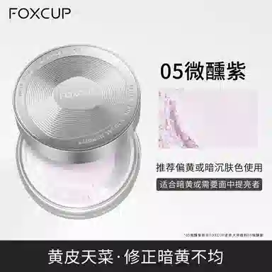 FOXCUP