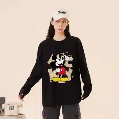 Disney T