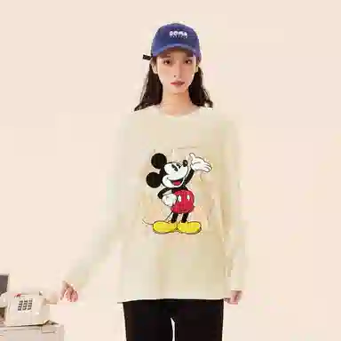 Disney T