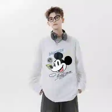 Disney T