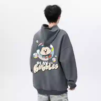 Disney Logo