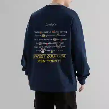 Disney T