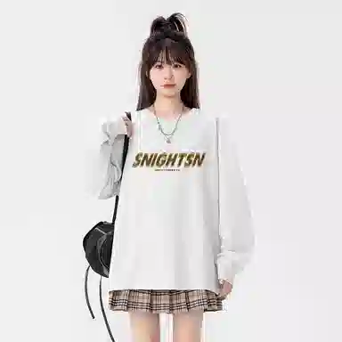 Disney T