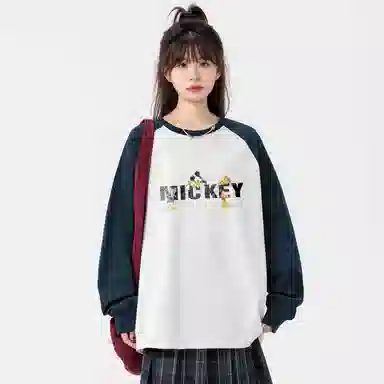 Disney T