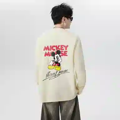 Disney T