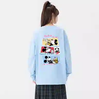 Disney T