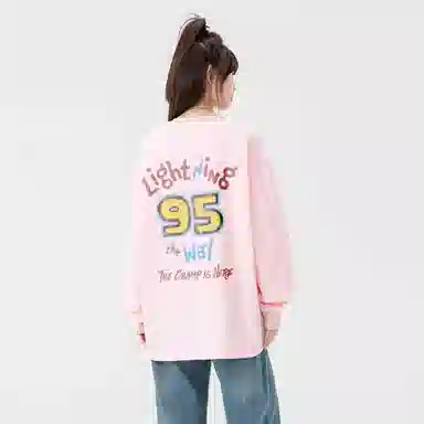 Disney T