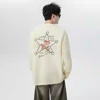 Disney T