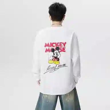 Disney T