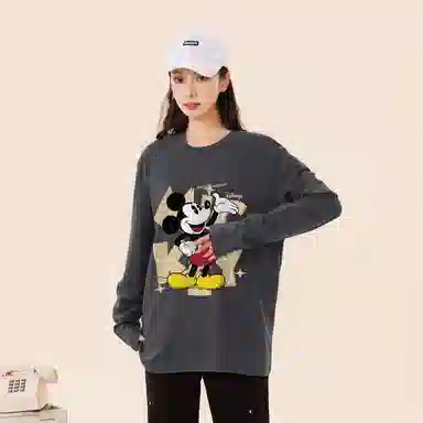 Disney T