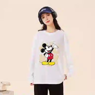 Disney T
