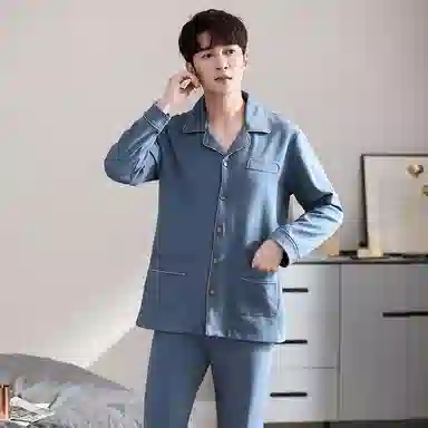 Huggy Kissy Soft Comfort Cardigan Set Gray Blue