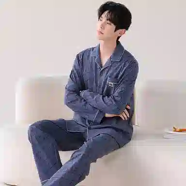 Huggy Kissy Casual Cardigan Set Blue