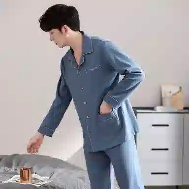 Huggy Kissy Soft Comfort Cardigan Set Gray Blue