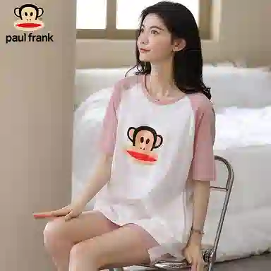 paul frank T
