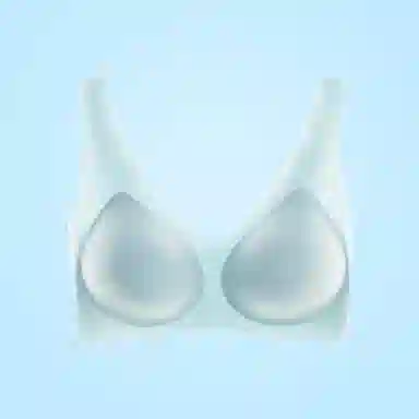 Huggy Kissy U-Shaped Thin Bra 2-Pack