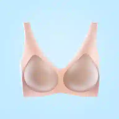 Huggy Kissy U-Shaped Thin Bra 2-Pack