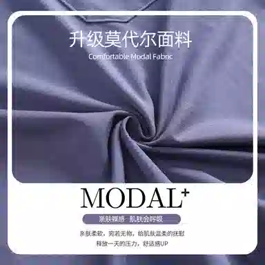 Huggy Kissy Breathable Soft Lounge Set Indigo