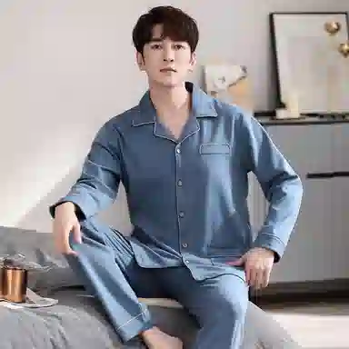 Huggy Kissy Soft Comfort Cardigan Set Gray Blue