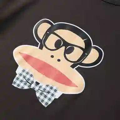 PAUL FRANK