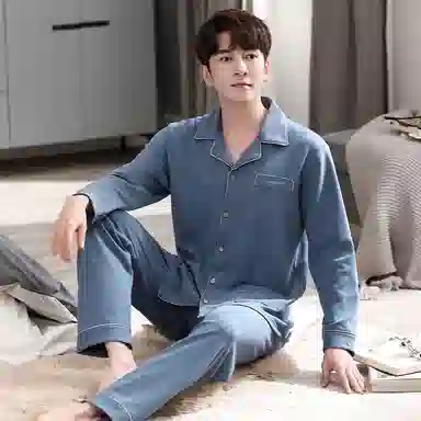 Huggy Kissy Soft Comfort Cardigan Set Gray Blue