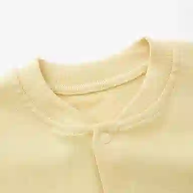 童泰婴儿套装春秋季纯棉男女宝宝立领上衣裤子家居服睡衣睡裤提花