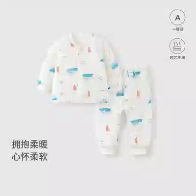 童泰宝宝套装秋冬季纯棉婴儿衣服男童女童上衣裤子夹棉家居内衣