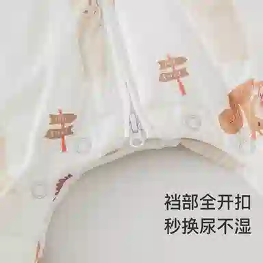 婴儿睡袋冬季宝宝夹棉睡衣分腿连体衣加厚防惊跳防踢被