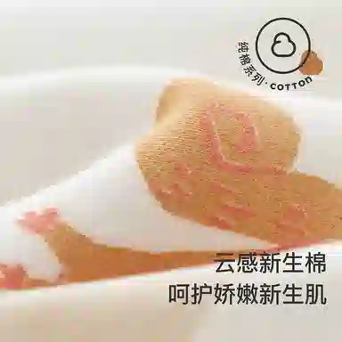 婴儿睡袋冬季宝宝夹棉睡衣分腿连体衣加厚防惊跳防踢被