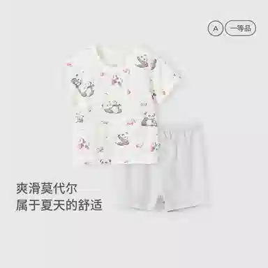 童泰婴儿套装莫代尔棉夏季薄款男女宝宝衣服短袖上衣家居内衣短裤