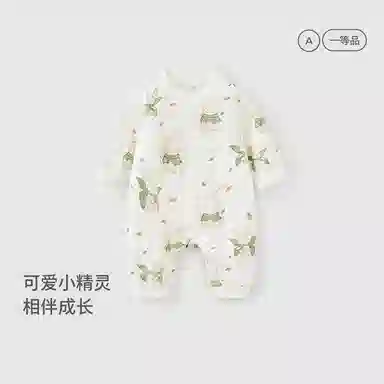 童泰 春秋爬服连体衣婴幼童
