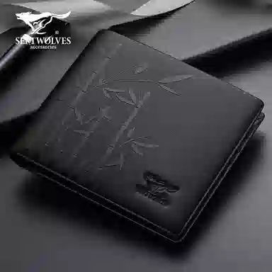 SEPTWOLVES Wallet