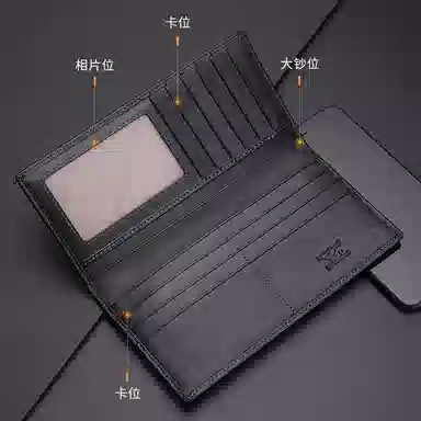 SEPTWOLVES Longteng Black Wallet