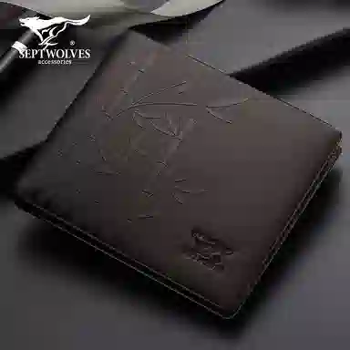 SEPTWOLVES Wallet