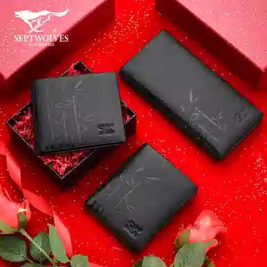 SEPTWOLVES Wallet
