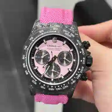 CRONUSART Carbon Fiber Glacier Blue