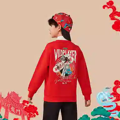 安踏儿童 新年款 初登龙门 圆领撞色卡通长袖卫衣 儿童款 新国旗红