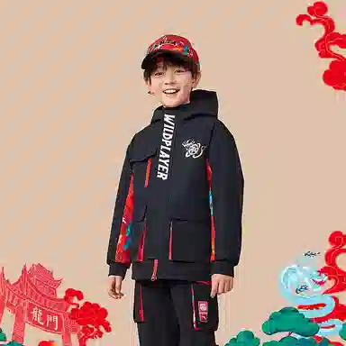 安踏儿童 新年款 初登龙门 拼色摇粒绒连帽运动保暖夹克 儿童款 梦幻黑