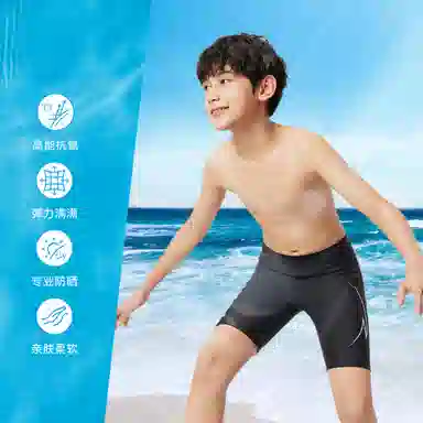 大童安踏儿童 简约舒适百搭透气儿童泳装 黑色