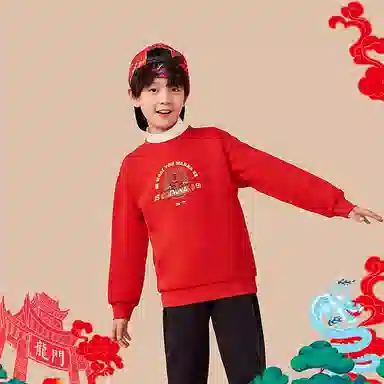 安踏儿童 新年款 初登龙门 圆领撞色卡通长袖卫衣 儿童款 新国旗红
