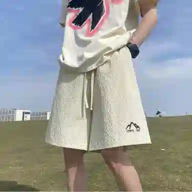 cleanfit