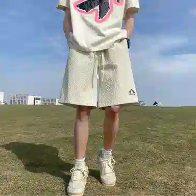 cleanfit