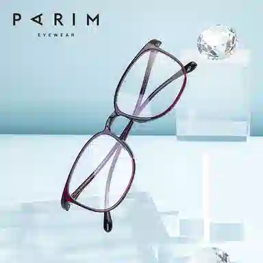 PARIM PEI