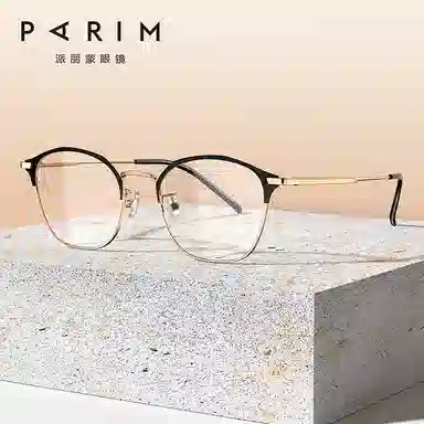 PARIM