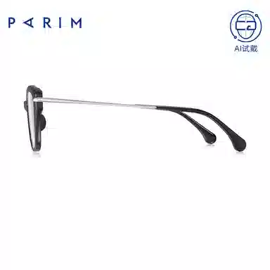 PARIM TR90