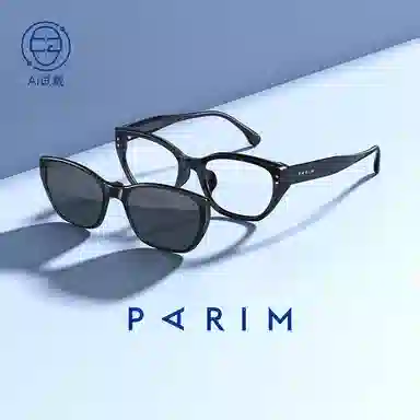 PARIM TR90