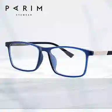 PARIM