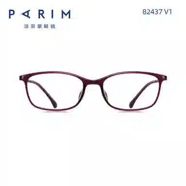 PARIM PPSU